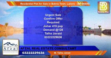 Residential Plot for Sale in Bahria Town, Lahore - (BP-94606)