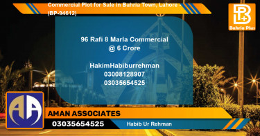 Commercial Plot for Sale in Sector E - Rafi Block -  Bahria Town, Lahore - (BP-94612)