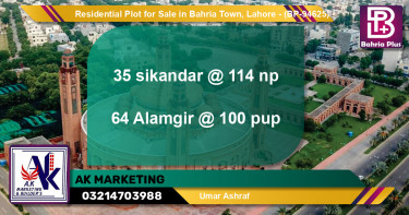 Residential Plot for Sale in Bahria Town, Lahore - (BP-94625)