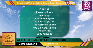 Residential Plot for Sale in Bahria Town, Lahore - (BP-94629)