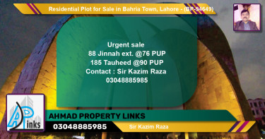 Residential Plot for Sale in Bahria Town, Lahore - (BP-94649)