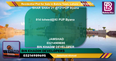 Residential Plot for Sale in Bahria Town, Lahore - (BP-94652)