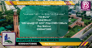 Residential Plot for Sale in Bahria Town, Lahore - (BP-94653)