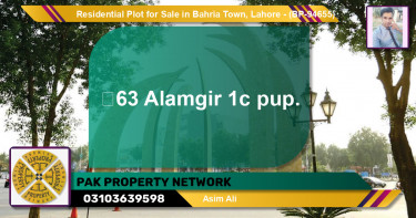 Residential Plot for Sale in Bahria Town, Lahore - (BP-94655)
