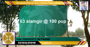 Residential Plot for Sale in Bahria Town, Lahore - (BP-94669)