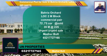 Commercial Plot for Sale in Bahria Orchard, Lahore - (BP-94670)
