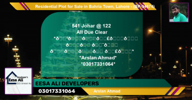 Residential Plot for Sale in Bahria Town, Lahore - (BP-94674)