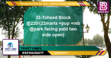 Residential Plot for Sale in Bahria Town, Lahore - (BP-94692)