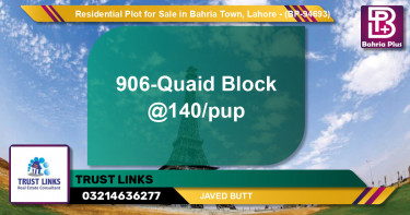 Residential Plot for Sale in Bahria Town, Lahore - (BP-94693)