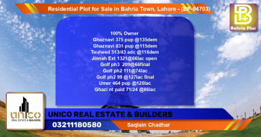Residential Plot for Sale in Bahria Town, Lahore - (BP-94703)