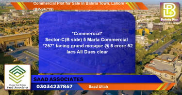 Commercial Plot for Sale in Bahria Town, Lahore - (BP-94719)