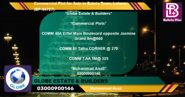 Commercial Plot for Sale in Bahria Town, Lahore - (BP-94727)