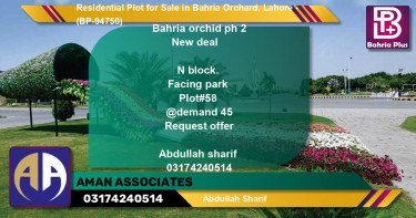 Residential Plot for Sale in Bahria Orchard, Lahore - (BP-94750)
