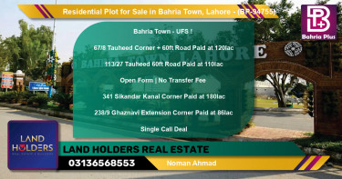 Residential Plot for Sale in Bahria Town, Lahore - (BP-94755)