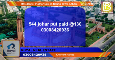 Residential Plot for Sale in Bahria Town, Lahore - (BP-94759)