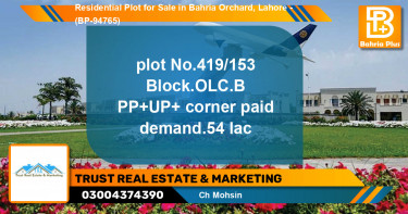Residential Plot for Sale in Bahria Orchard, Lahore - (BP-94765)