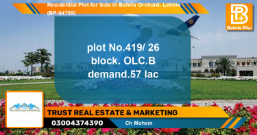 Residential Plot for Sale in Bahria Orchard, Lahore - (BP-94769)