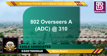 Residential Plot for Sale in Bahria Town, Lahore - (BP-94791)