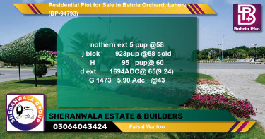 Residential Plot for Sale in Bahria Orchard, Lahore - (BP-94793)