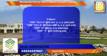 Residential Plot for Sale in Bahria Orchard, Lahore - (BP-94796)