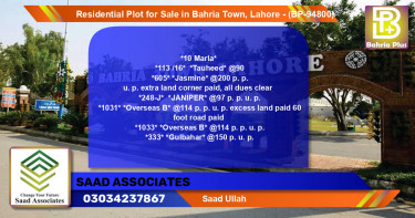 Residential Plot for Sale in Bahria Town, Lahore - (BP-94800)