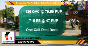 Residential Plot for Sale in Bahria Town, Lahore - (BP-94834)