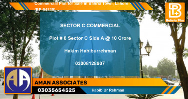 Commercial Plot for Sale in Bahria Town, Lahore - (BP-94839)