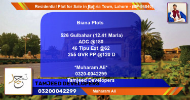 Residential Plot for Sale in Bahria Town, Lahore - (BP-94840)