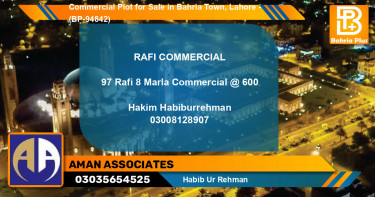 Commercial Plot for Sale in Sector E - Rafi Commercial -  Bahria Town, Lahore - (BP-94842)