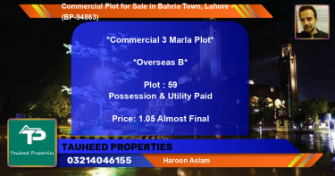 Commercial Plot for Sale in Bahria Town, Lahore - (BP-94863)