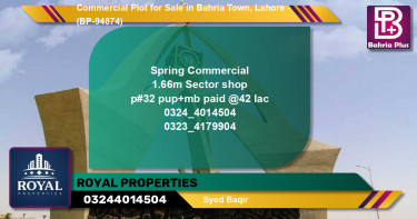 Commercial Plot for Sale in Bahria Town, Lahore - (BP-94874)