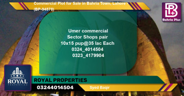 Commercial Plot for Sale in Bahria Town, Lahore - (BP-94878)