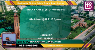 Residential Plot for Sale in Bahria Town, Lahore - (BP-94894)