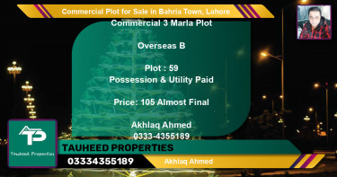 Commercial Plot for Sale in Bahria Town, Lahore - (BP-94919)