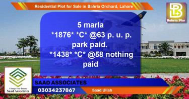 Residential Plot for Sale in Bahria Orchard, Lahore - (BP-94928)