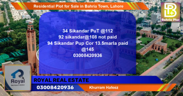 Residential Plot for Sale in Bahria Town, Lahore - (BP-94937)