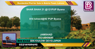Residential Plot for Sale in Bahria Town, Lahore - (BP-94945)