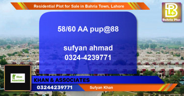Residential Plot for Sale in Bahria Town, Lahore - (BP-94967)