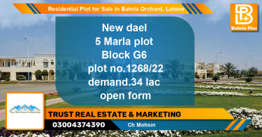Residential Plot for Sale in Bahria Orchard, Lahore - (BP-94968)