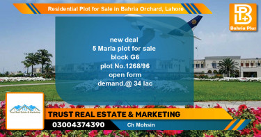 Residential Plot for Sale in Bahria Orchard, Lahore - (BP-94970)