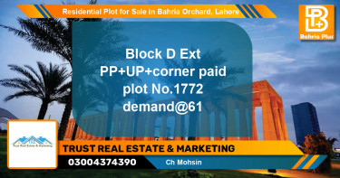 Residential Plot for Sale in Bahria Orchard, Lahore - (BP-95002)
