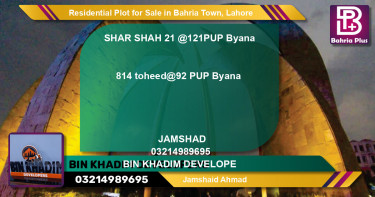 Residential Plot for Sale in Bahria Town, Lahore - (BP-95005)
