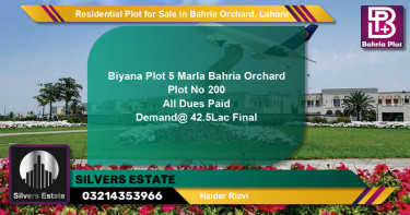 Residential Plot for Sale in Bahria Orchard, Lahore - (BP-95008)