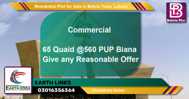 Residential Plot for Sale in Bahria Town, Lahore - (BP-95041)