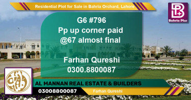 Residential Plot for Sale in Bahria Orchard, Lahore - (BP-95045)