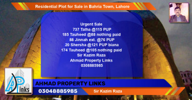 Residential Plot for Sale in Bahria Town, Lahore - (BP-95102)