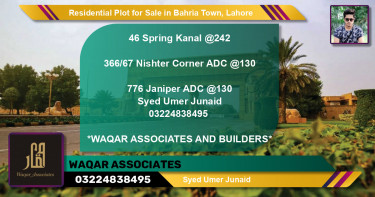 Residential Plot for Sale in Bahria Town, Lahore - (BP-95118)