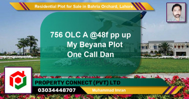 Residential Plot for Sale in Bahria Orchard, Lahore - (BP-95721)