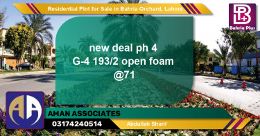 Residential Plot for Sale in Bahria Orchard, Lahore - (BP-95730)
