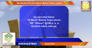 Residential Plot for Sale in Bahria Town, Lahore - (BP-95735)